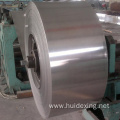 Hot sell stainless steel coils